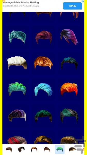 آرایش زیبایی مردانه | خوش تیپ شو! - عکس برنامه موبایلی اندروید