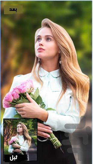 بلور عکس - تار و مات کن - عکس برنامه موبایلی اندروید