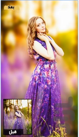 بلور عکس - تار و مات کن - عکس برنامه موبایلی اندروید