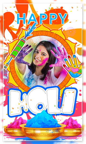 Holi Photo Frames - Image screenshot of android app