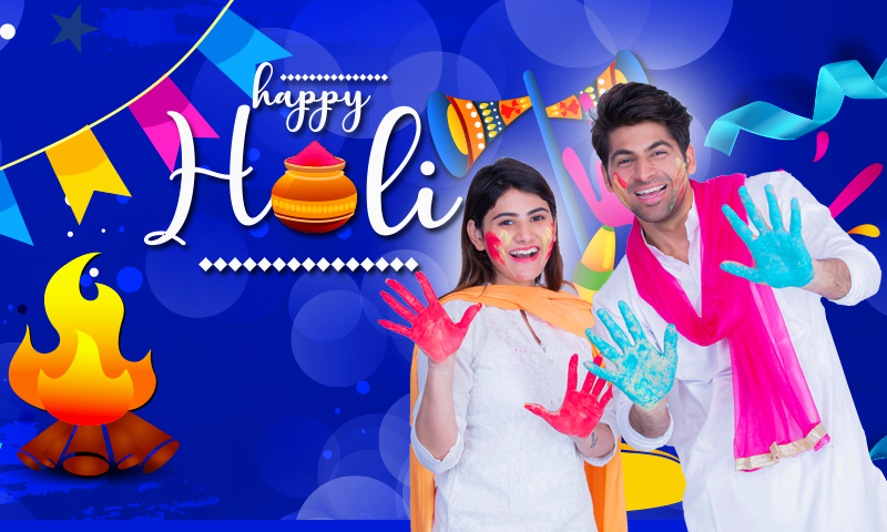 Holi Photo Frames - Image screenshot of android app