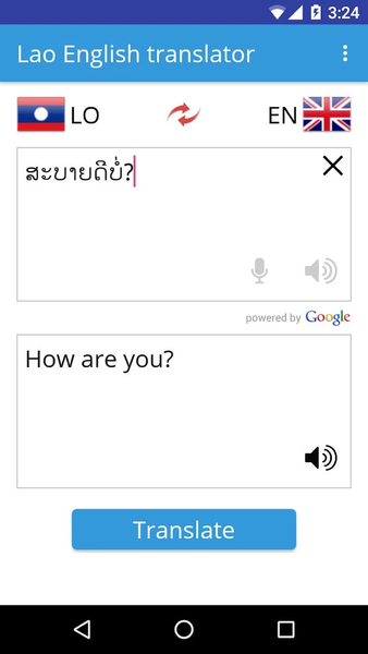 Lao English translator - Image screenshot of android app