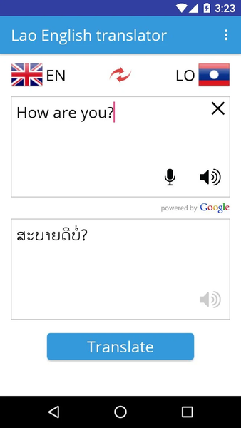 Lao English translator - Image screenshot of android app
