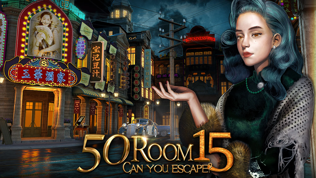 Can you escape the 100 room XV - عکس بازی موبایلی اندروید