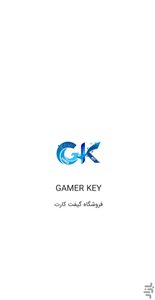 GAMER KEY - Image screenshot of android app
