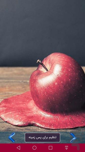 والپیپر هنری 1 - Image screenshot of android app