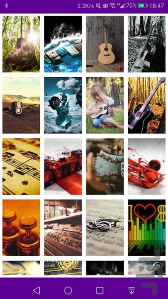 پس زمینه موزیکال 1 - Image screenshot of android app