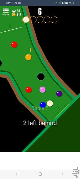 Pool - Gameplay image of android game
