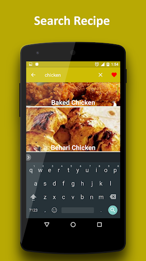 Pakistani Recipes (Video) in U - عکس برنامه موبایلی اندروید