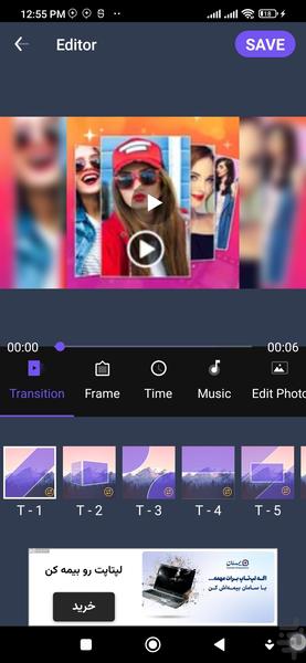 ویرایش ویدیو - عکس برنامه موبایلی اندروید
