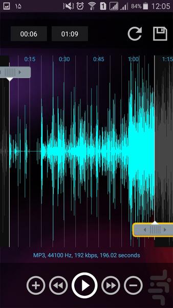 برش موزیک حرفه ای - Image screenshot of android app