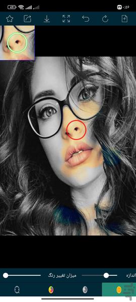 سیاه سفید کردن عکس - عکس برنامه موبایلی اندروید