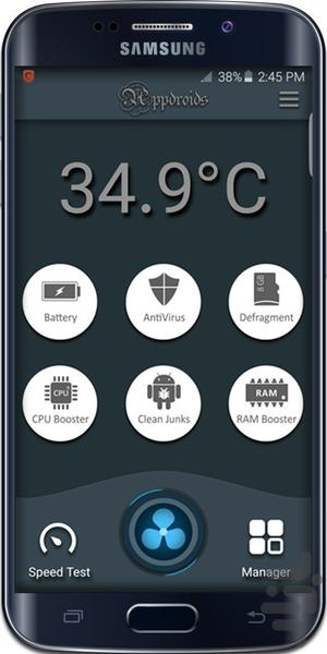 کولر (بهینه ساز تخصصی) - عکس برنامه موبایلی اندروید
