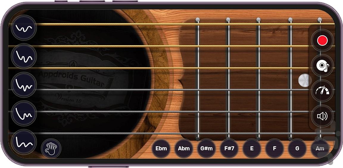 Guitaria - Image screenshot of android app