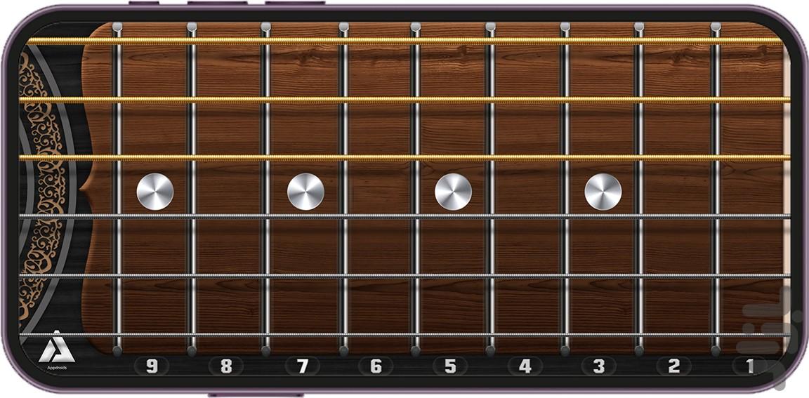 Guitaria - Image screenshot of android app