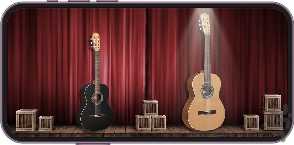 Guitaria - Image screenshot of android app