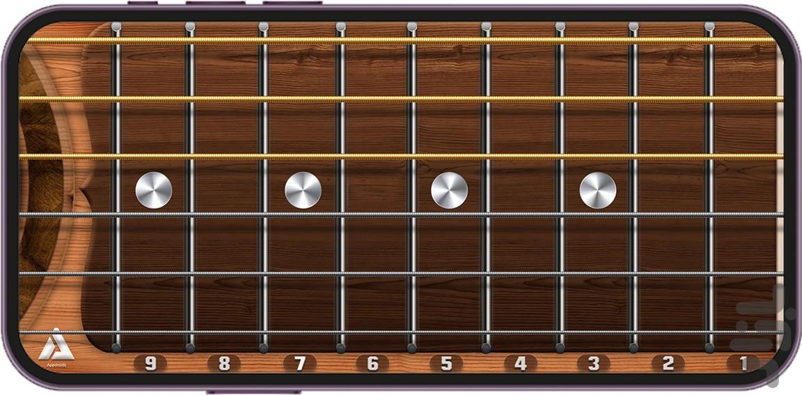 Guitaria - Image screenshot of android app