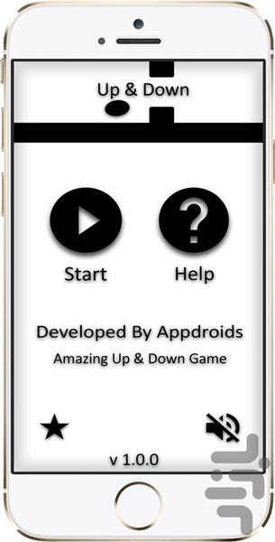 Up & Down - Gameplay image of android game