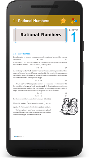 Chhattisgarh Board Books - Image screenshot of android app