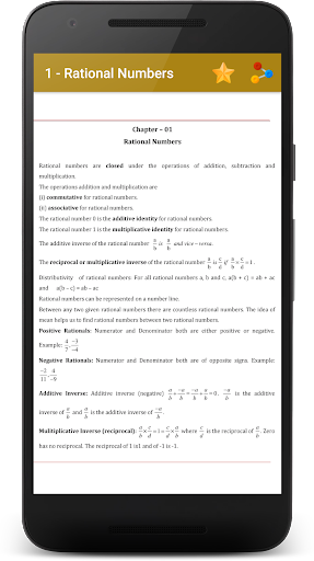 Chhattisgarh Board Books - Image screenshot of android app