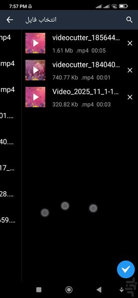 کلیپ ساز مدرن🔰 - Image screenshot of android app