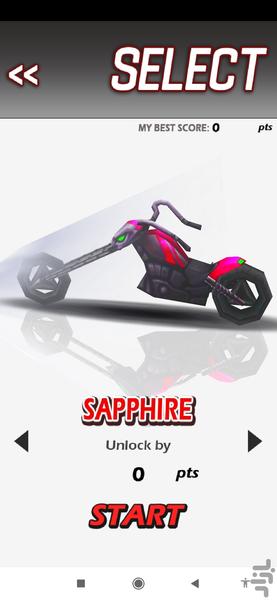 بازی موتور سرعتی - Gameplay image of android game