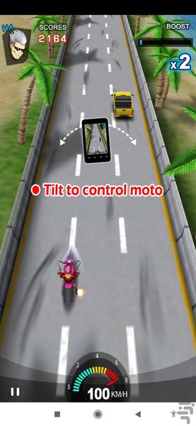 بازی موتور سرعتی - Gameplay image of android game