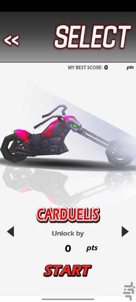 بازی موتور سرعتی - عکس بازی موبایلی اندروید