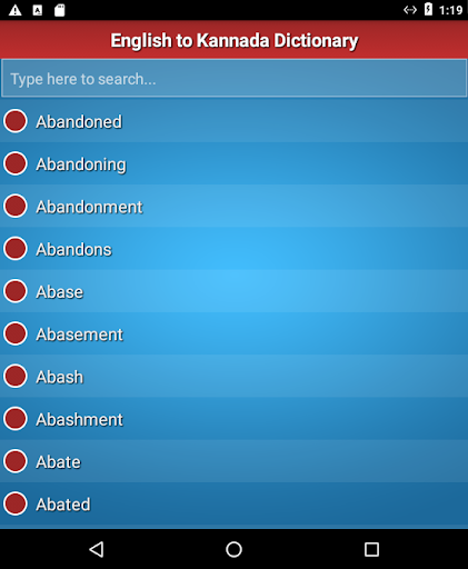 English Kannada Dictionary - عکس برنامه موبایلی اندروید