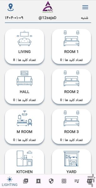 smart arc pro - عکس برنامه موبایلی اندروید