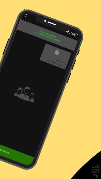 WIFI-LC - عکس برنامه موبایلی اندروید