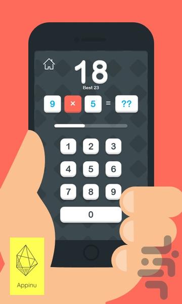 بازی ریاضی با دودوتا - Gameplay image of android game