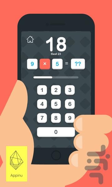 بازی ریاضی با دودوتا - عکس بازی موبایلی اندروید