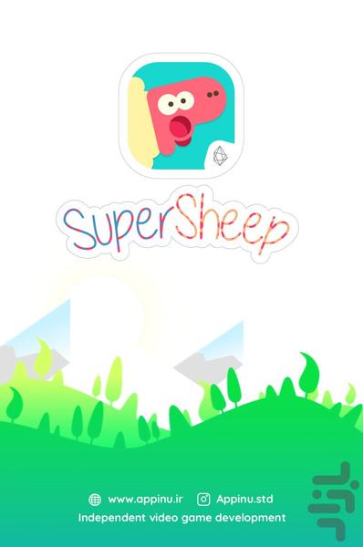 Super Sheep - Gameplay image of android game