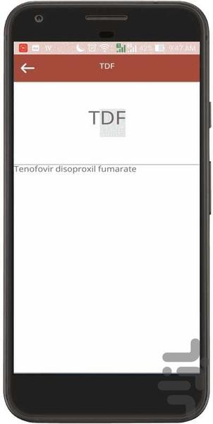 آرایکس (اختصارات نسخه های پزشکی) - عکس برنامه موبایلی اندروید