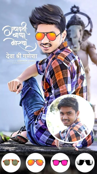 Sunglasses Photo Editor 2024 - Image screenshot of android app