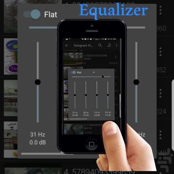 ویدیو پلیر HD(پخش تمام فرمت ها) - Image screenshot of android app