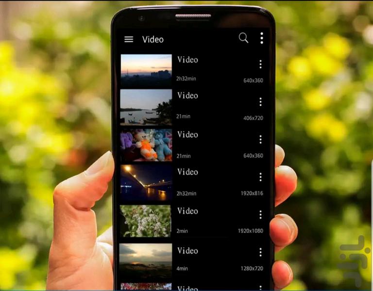 Video player HD - Image screenshot of android app