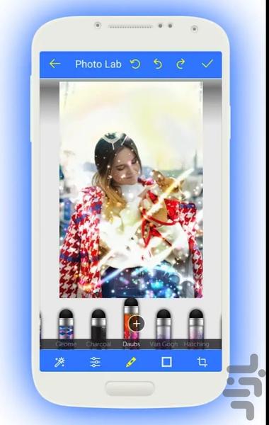 photo magic effect - Image screenshot of android app
