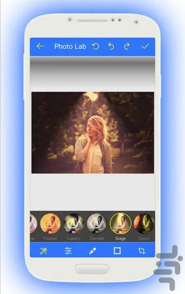 افکت جادویی عکس - عکس برنامه موبایلی اندروید