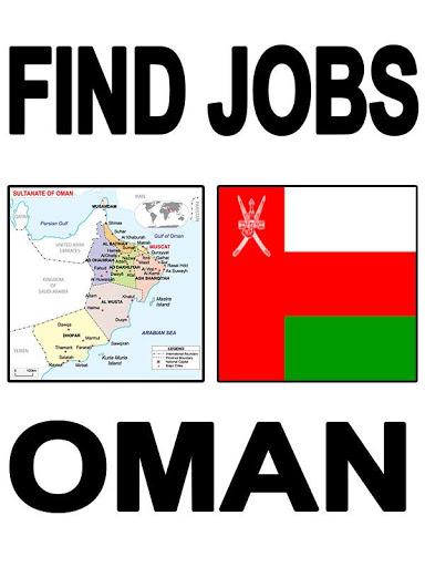 JOBS IN OMAN - عکس برنامه موبایلی اندروید