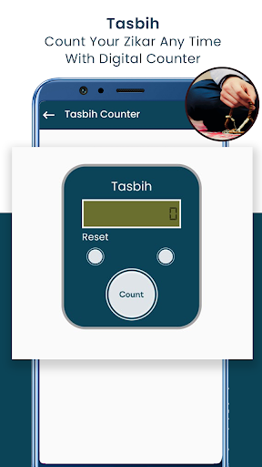 Qibla Compass with Salah Time - عکس برنامه موبایلی اندروید