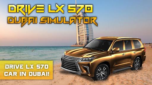 Drive LX 570 Dubai Simulator - عکس بازی موبایلی اندروید