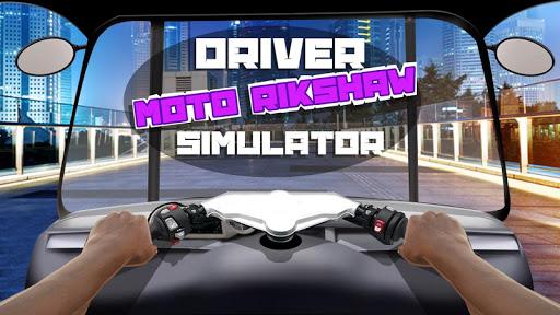 Driver Moto Rikshaw Simulator - عکس بازی موبایلی اندروید