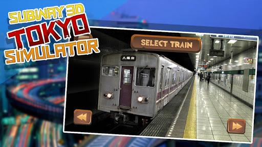 Subway 3D Tokyo Simulator - عکس بازی موبایلی اندروید