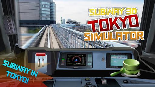 Subway 3D Tokyo Simulator - Gameplay image of android game