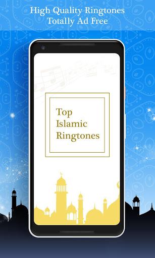 Islamic Ringtones and Songs - Image screenshot of android app