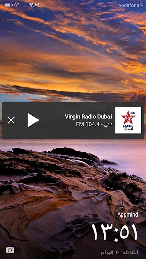 Radio Arabic - عکس برنامه موبایلی اندروید
