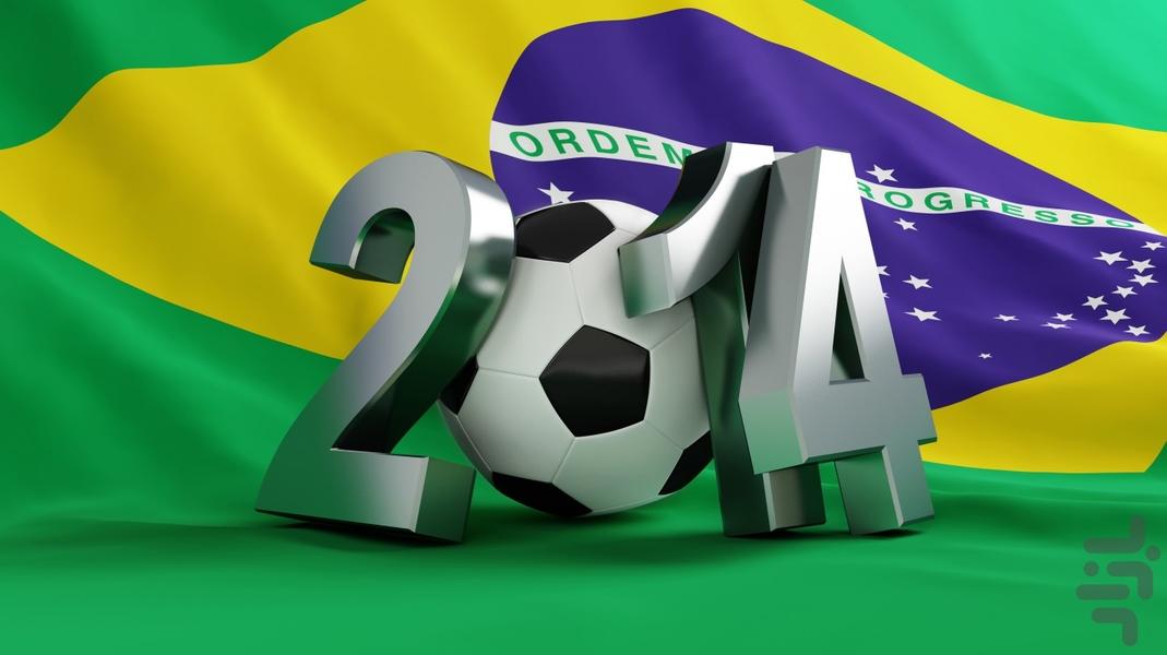 والپیپر  جام جهانی 2014 - عکس برنامه موبایلی اندروید