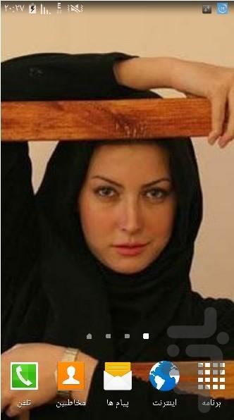 والپیپر فریبا نادری - Image screenshot of android app